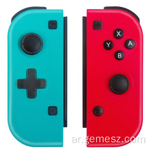 Nintendo Swith Joy-Con Pair Blue and Red